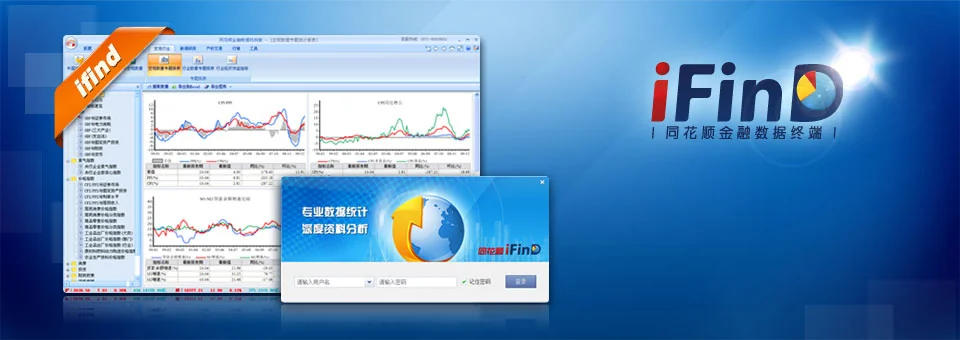 超级资金